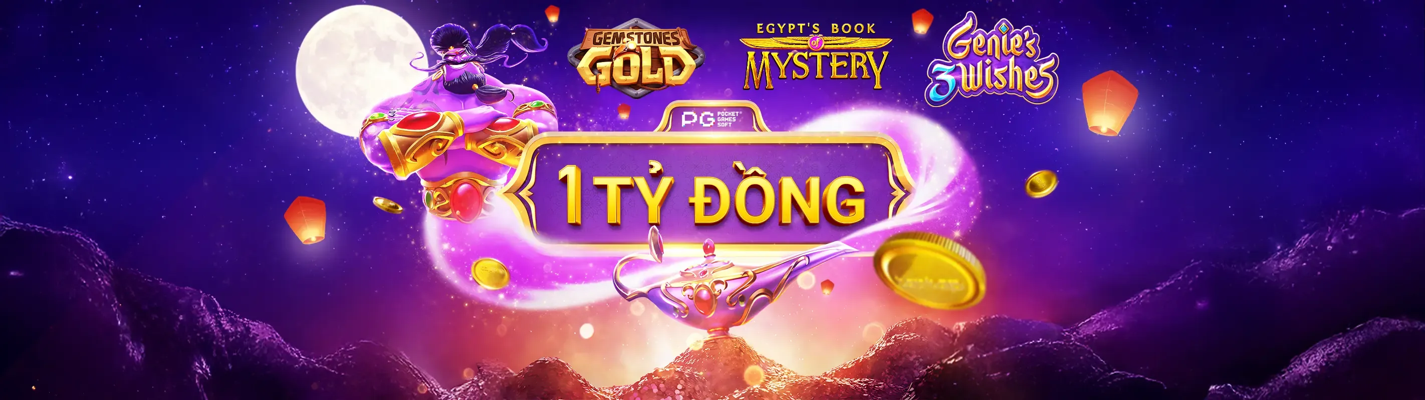Chính sách Cookie và Bảo mật Dữ liệu của 32win11 nhà cái